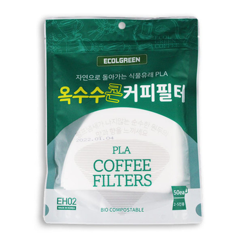 생분해성 옥수수 원뿔형 커피필터(EH02) 2-5인용(50입)